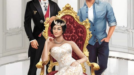 The Royal Romance: Book 1