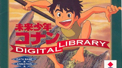 Mirai Shounen Conan Digital Library - Kotaku