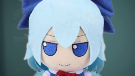 Cirno Fumo: The Horror Game