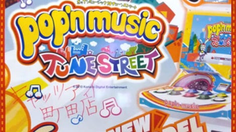 pop'n music: Tune Street