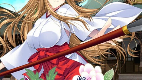 Dawn of Kagura: Maika's Story - The Dragon's Wrath