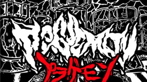 Plaguemon: Lost Diaries