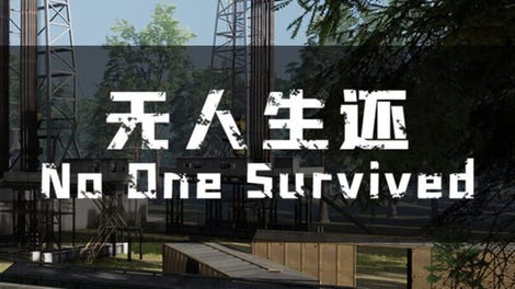 No One Survived