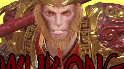 WuKong Up