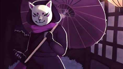 Inari