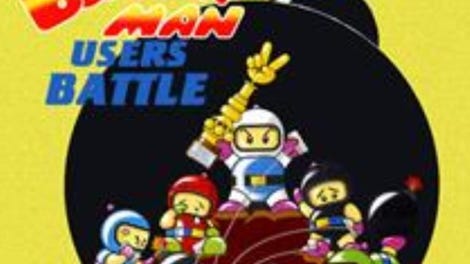 Bomberman: Users Battle