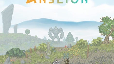 Anseion