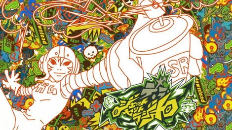 De La Jet Set Radio