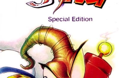 Earthworm Jim: Special Edition