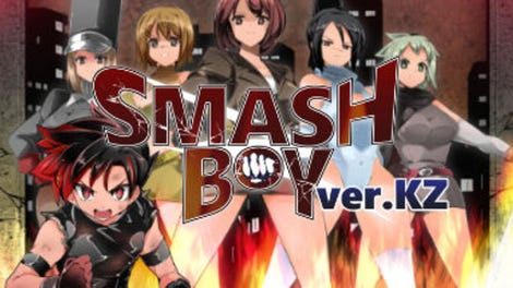 Smash Boy Ver.KZ