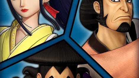 One Piece: Pirate Warriors 4 - Land of Wano Pack