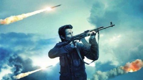 Falling Skies: The Game