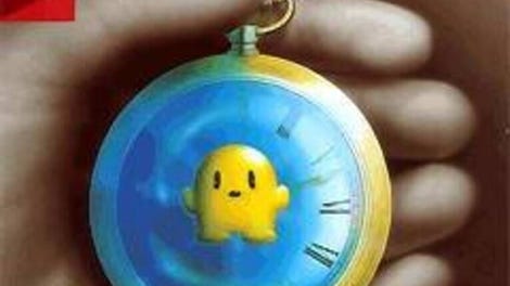 Flappy 2: The Resurrection of Blue Star