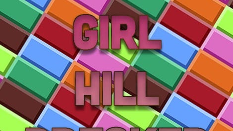 Tiger Girl Hill Breaker