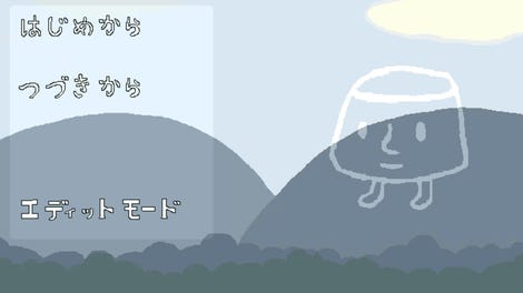 Caramel Pudding's Big Adventure