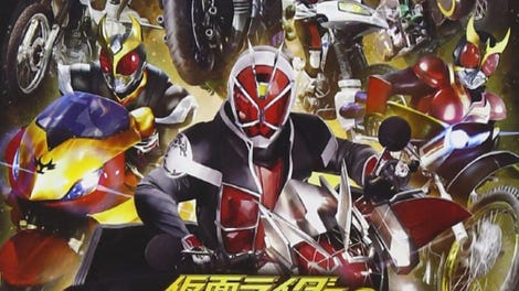 Kamen Rider: Battride War