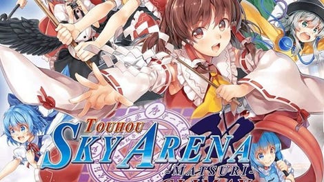 Touhou Sky Arena: Matsuri Climax