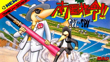 Nankoku Shirei!! Spy vs. Spy