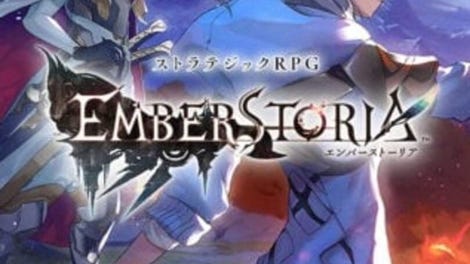 Ember Storia