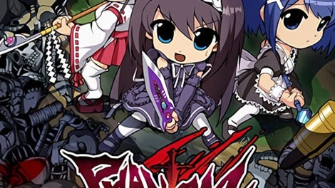 Phantom Breaker: Battle Grounds Overdrive
