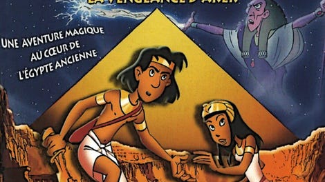 Papyrus : La Vengeance d'Aker
