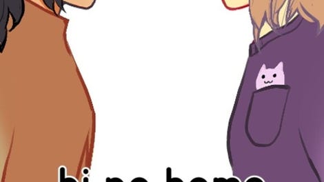 Hi no Homo