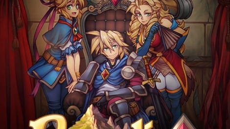 Regalia: Of Men and Monarchs