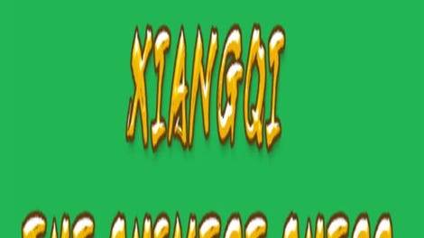 Xiangqi: The Chinese Chess