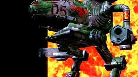 MechWarrior 2: 31st Century Combat