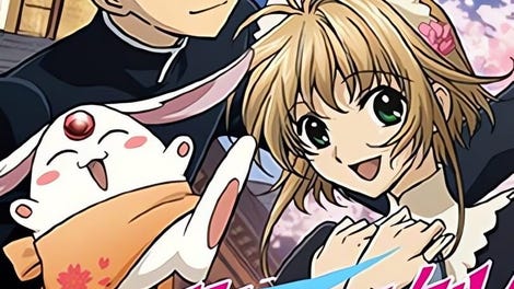 Tsubasa Chronicle Vol. 2
