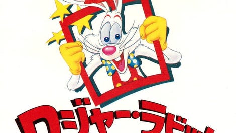 Roger Rabbit