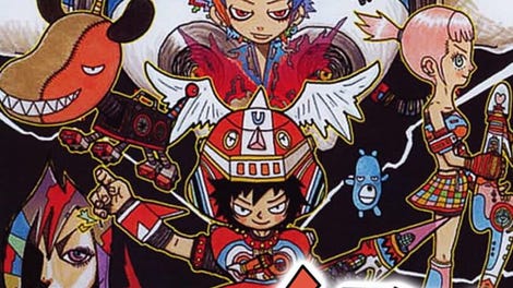 Gitaroo Man