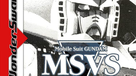 Mobile Suit Gundam MSVS