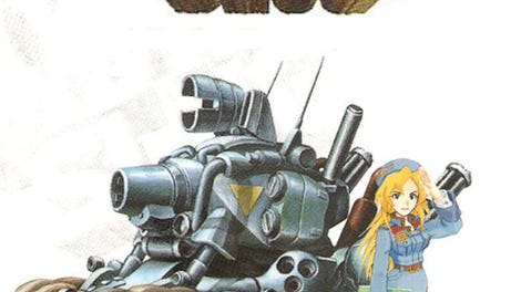 Metal Slug: Super Vehicle-001