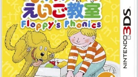 Kipper no Eigo Kyoushitsu: Floppy's Phonics Vol. 1 - Kipper-Hen