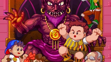 Psychic 5: Eternal