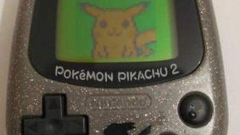 Pokémon Pikachu 2