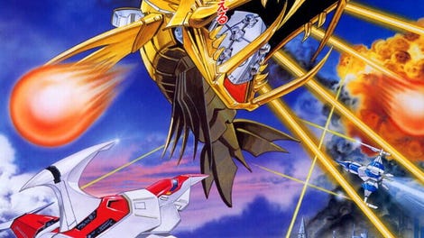 Darius Gaiden