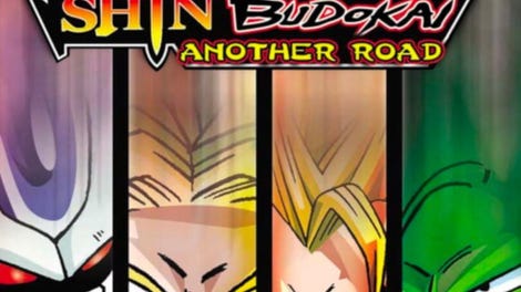 Dragon Ball Z: Shin Budokai - Another Road