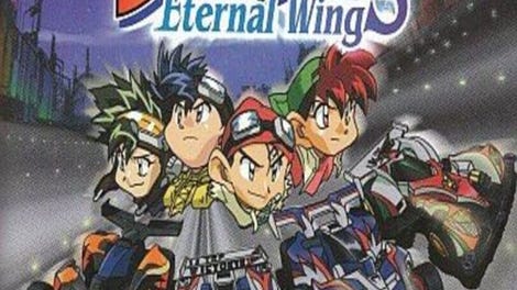 Bakusou Kyoudai Let's & Go!!: Eternal Wings