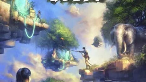 Jungle Quest - Kotaku