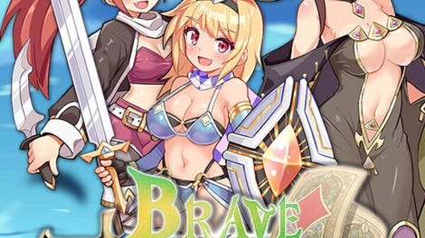 Brave x Junction