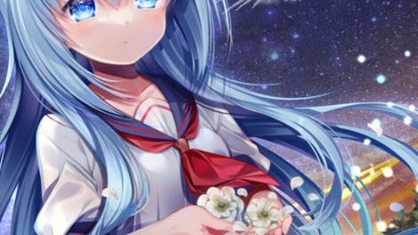 U-ena: Far Fireworks