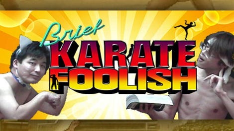 Brief Karate Foolish