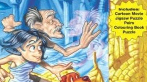 Empire of Atlantis