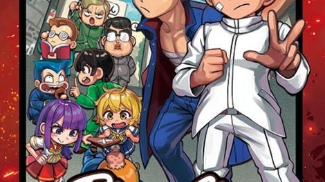 River City: Rival Showdown