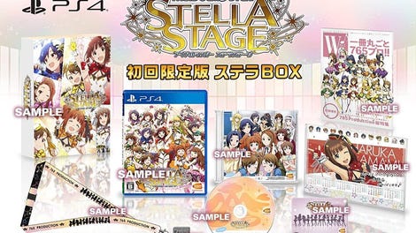 The Idolmaster: Stella Stage - Stella Box