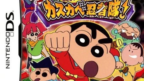 Crayon Shin-chan: Obaka Dainin Den - Susume! Kasukabe Ninja Tai! - Kotaku