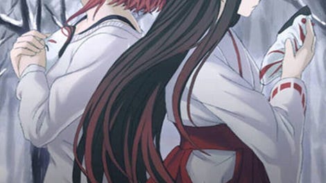 Winter's Empty Mask - Visual novel