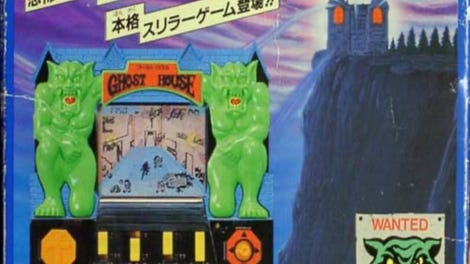 Ghost House